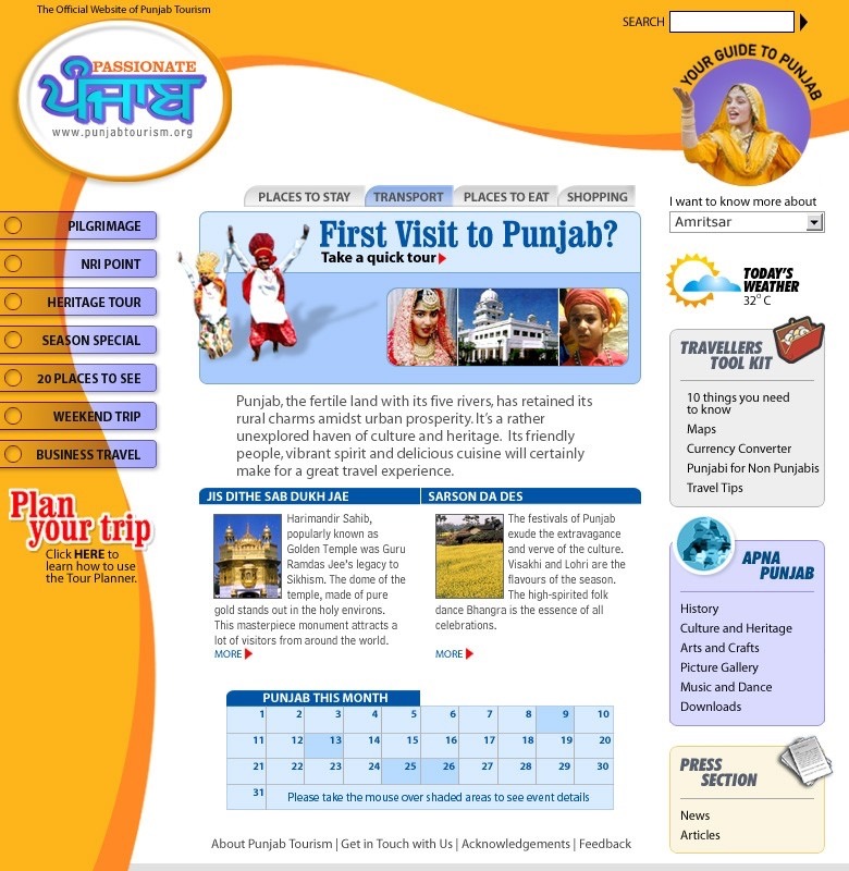 Punjab Tourism