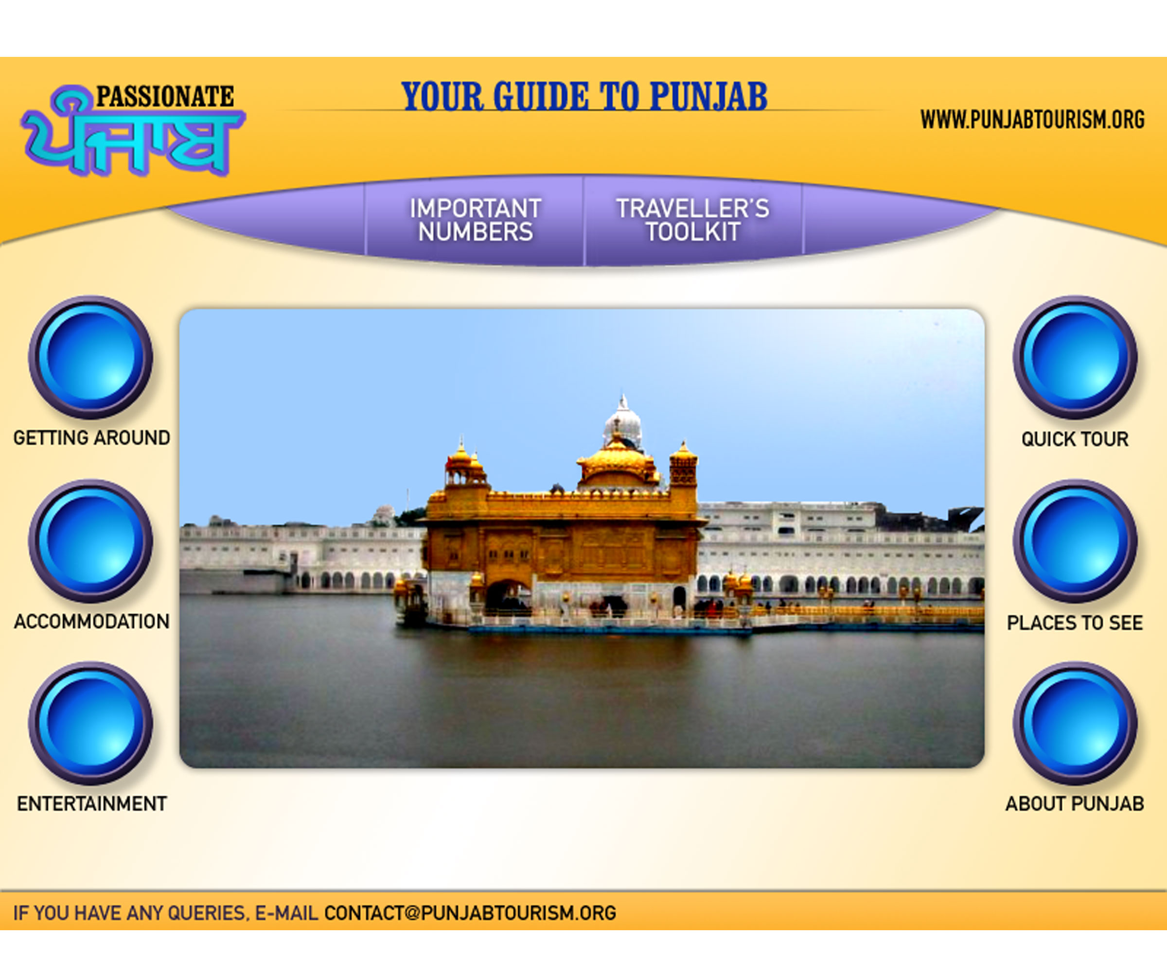 Punjab Tourism
